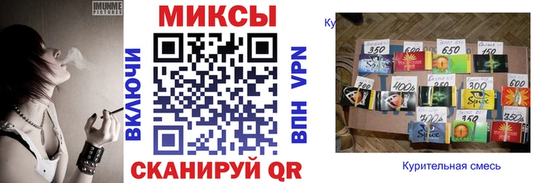 Бутират оксана  где продают   mega tor  даркнет как зайти  Пушкино 