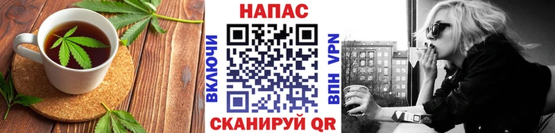 Cannafood конопля  Пушкино 