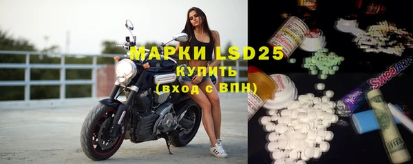 mdma Карталы