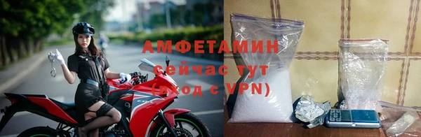 гидропоника Карпинск