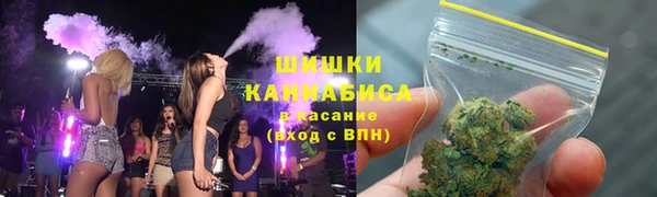 mdma Карталы
