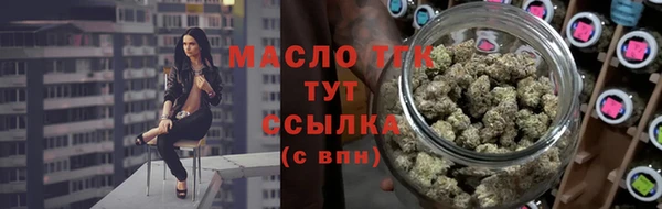 mdma Карталы
