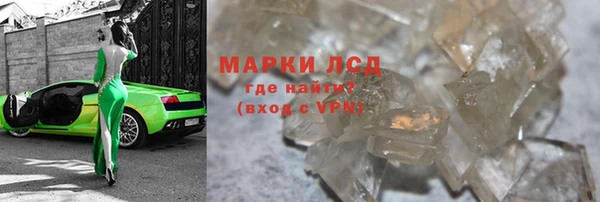 марихуана Касимов
