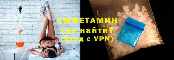 марихуана Касимов