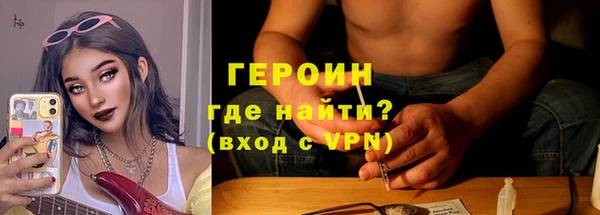гидропоника Карпинск