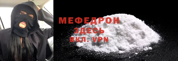 гидропоника Карпинск