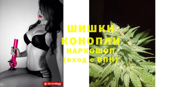 mdma Карталы
