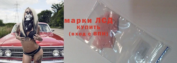 mdma Карталы