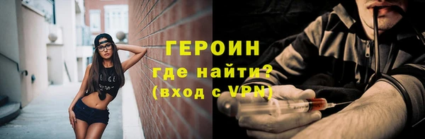 mdma Карталы