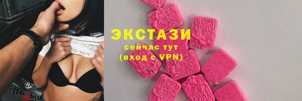 марихуана Касимов