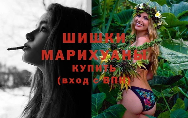 марихуана Касимов