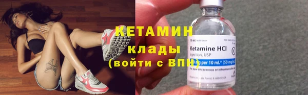 марихуана Касимов