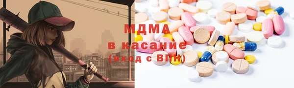 гидропоника Карпинск