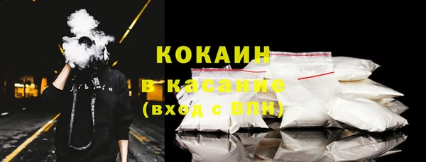 марихуана Касимов
