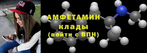 mdma Карталы