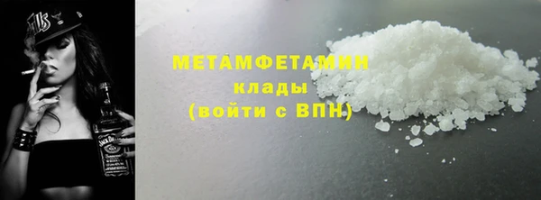 марихуана Касимов