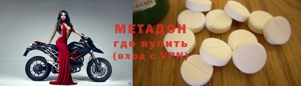 гидропоника Карпинск