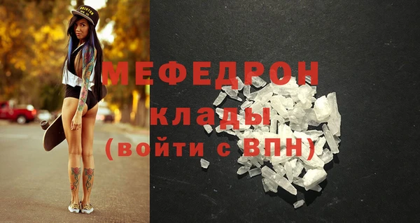 гидропоника Карпинск