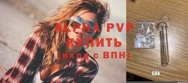 марихуана Касимов