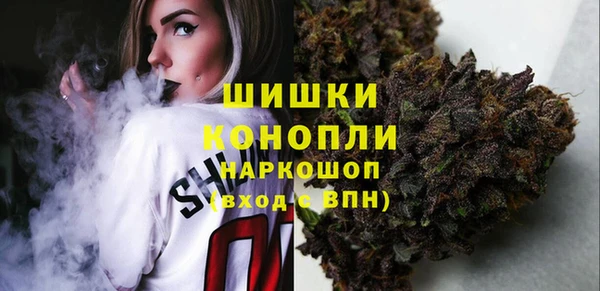 mdma Карталы