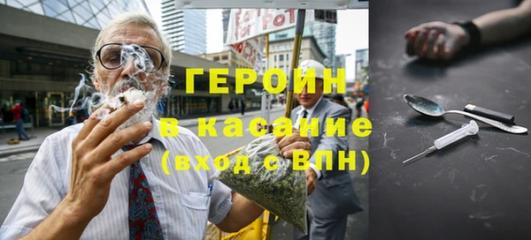 гидропоника Карпинск