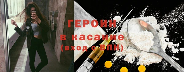 mdma Карталы