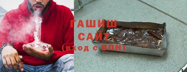 марихуана Касимов