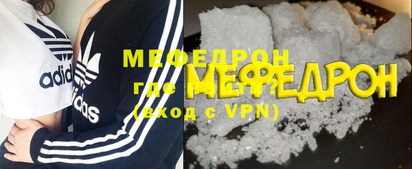 марихуана Касимов