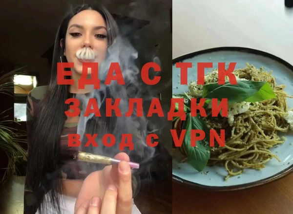 гидропоника Карпинск