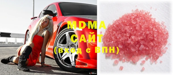 твердый Каменногорск