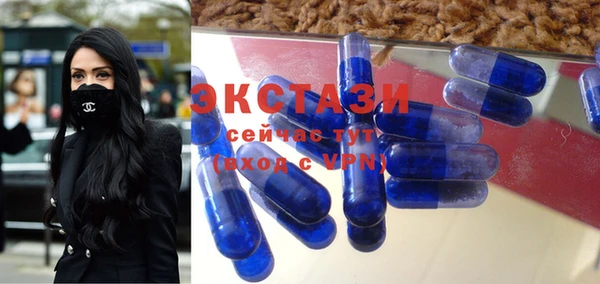 mdma Карталы