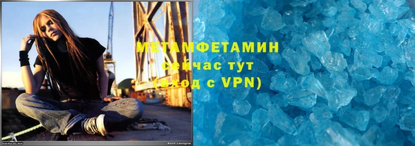гидропоника Карпинск