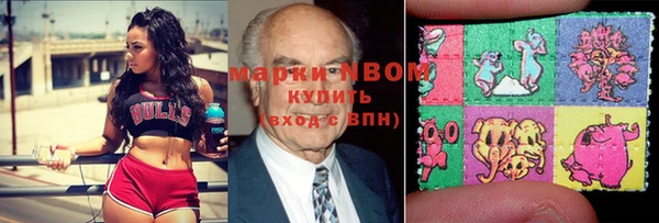 mdma Карталы