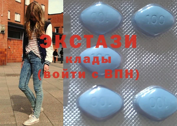 марихуана Касимов