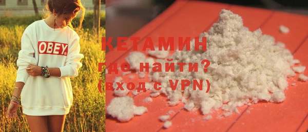 mdma Карталы