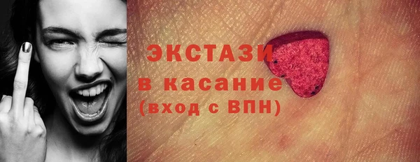 mdma Карталы