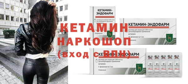 гидропоника Карпинск