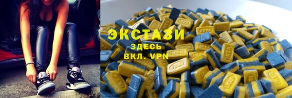 mdma Карталы