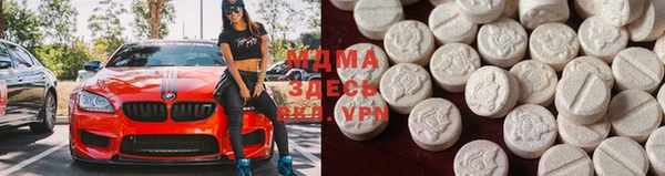 mdma Карталы