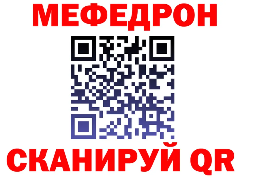 Cannafood конопля зеркало площадка OMG Пушкино