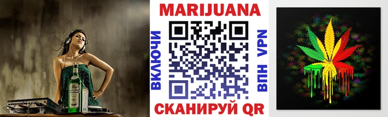 Бошки марихуана OG Kush  Пушкино 